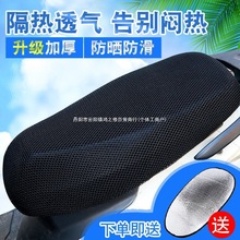 늄�܇���|��Ħ��܇���|�W�׷����ˮ����͸���ļ�ͨ���ƿ܇����