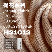 300g�~�[���ë��ë������ �ذ���ů�_������ë���Ứᘿ����ϲ�