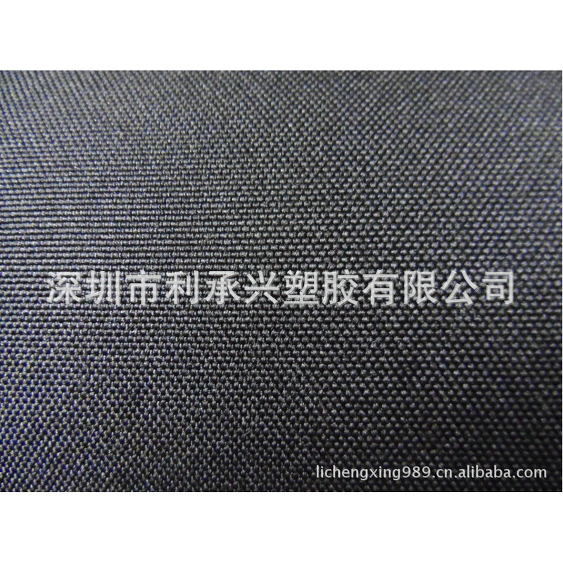保特纱RPET+PU