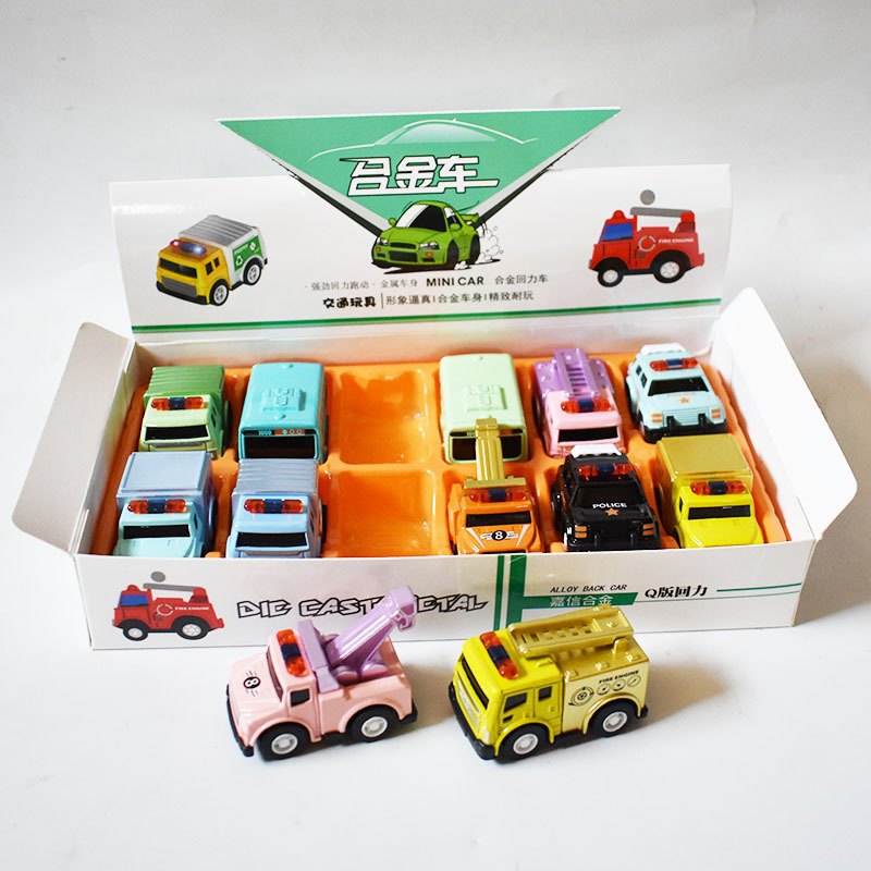 Children's Mini Alloy Toy Cars 5cm Capsule Toy Cars Cartoon Traffic Vehicles Small Educational Toys for Kids Pocket-Sized Handheld Toys