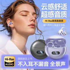 厳選された国境を越えた新しいBluetoothヘッドセット、超長バッテリー寿命、完全ワイヤレスクリップ式Bluetoothヘッドセット、非インイヤー型、華強北
