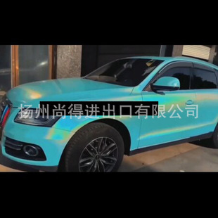 �߲��D��۷�NI�{AASUND�W�^��Ч��4D�ò�׃ɫ��ˇƷģ�͔[������