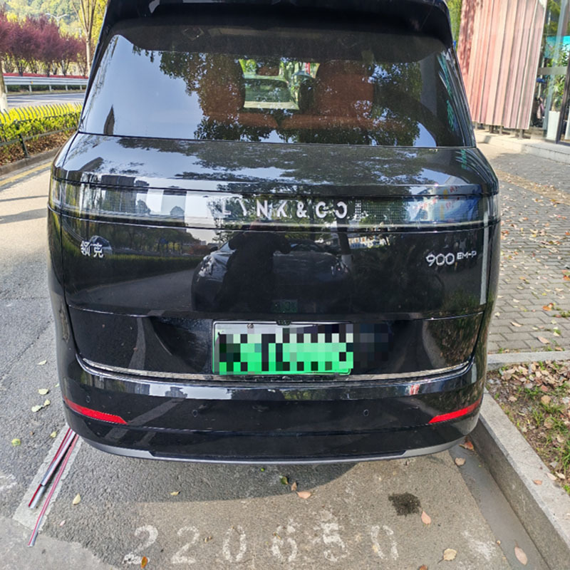 Suitable for Lynk & Co 900 Tailgate Trim, Rear Trim, Door Edge Trim