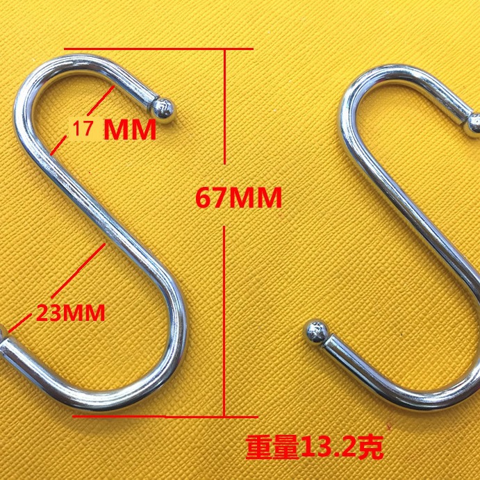 Bold 2 -inch hanging chrome -plated hook high quality