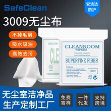 3009�o�m�����I���ò����C�R�^�坍�������Ļ���m�������w�S�S��