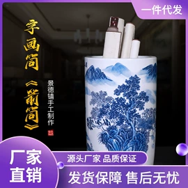 装饰花瓶;陶瓷工艺品;酒壶