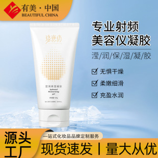 ���݃x�����沿�������z�aˮ���B���w���l�x�Ɍ��������z���S�ӹ�