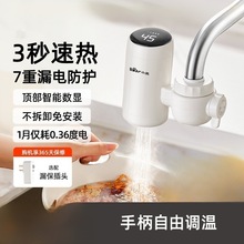 �¿��늟�ˮ���^�ӟ�������ʽ�����^ˮ�ٟ����С�͏N�����ⰲ