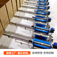 �������F�C���F�C�}�_ʽ��Դ���͘��ֹ��䵾���ș�C�������F��