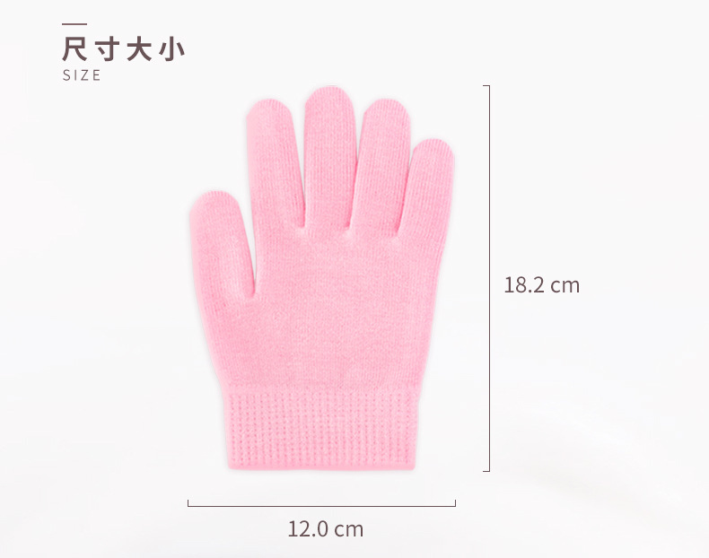 棉纱款凝胶手套详情_06.jpg