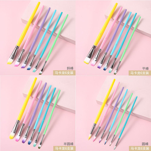 Cross-border Macaron 6-piece set nylon hair oil paint brush watercolor water chalk art painting brush wooden pole paint brush