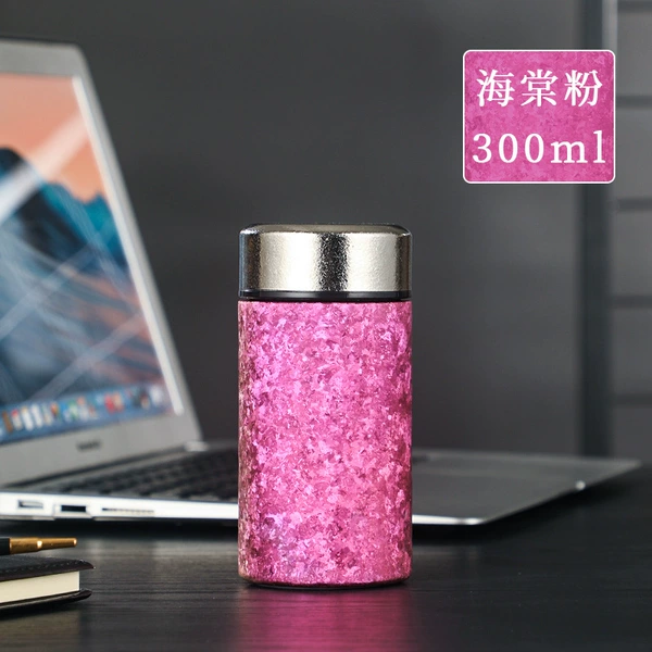 Begonia powder pocket cup 300ML