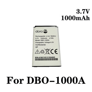 DBO-1000A doro�֙C늳�1370/24041372/6060 3.7V1000mAh����늳�