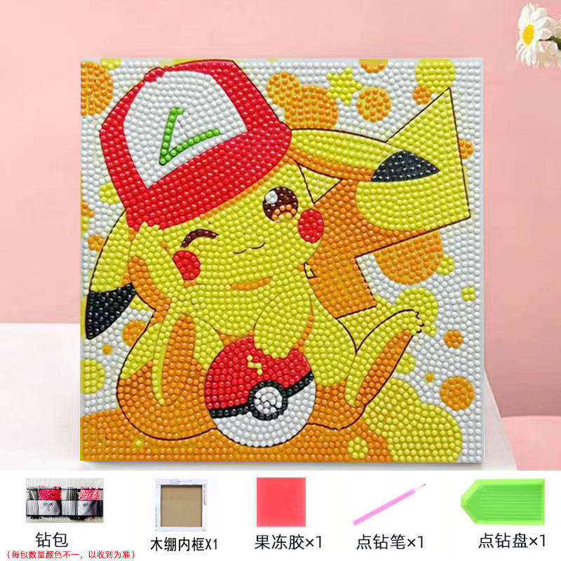 Envío gratis 20 * 20diy pintura de mampostería pintura de diamantes dibujos animados para niños anime pintura decorativa hecha a mano Kuromi con marco