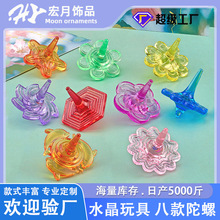 ��ͯ��ʯ���С���ݷ�ˮ�����ϵ��D����С���^�Ҽ��׃�����С�Y��