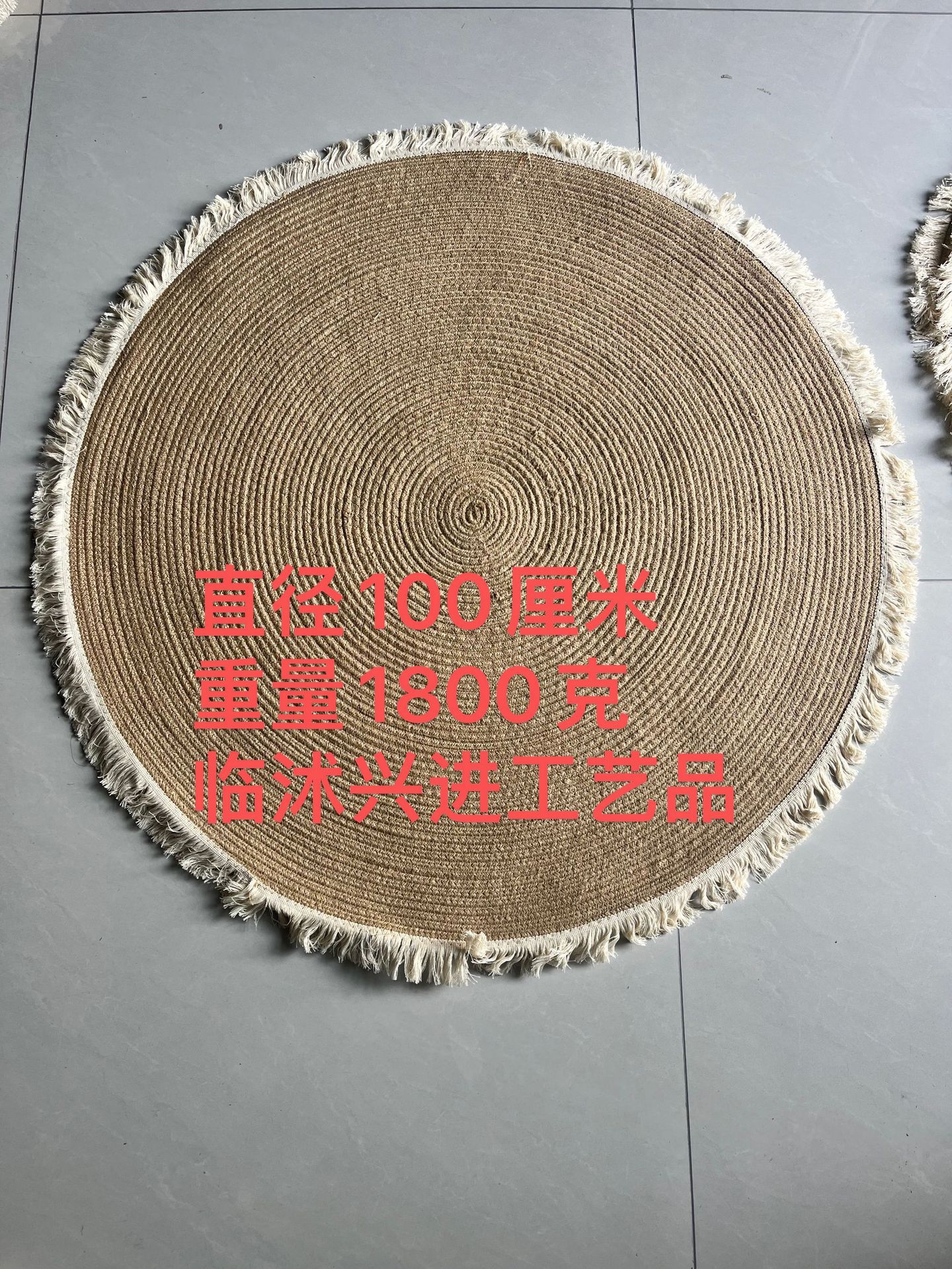 微信图片_20250311095857