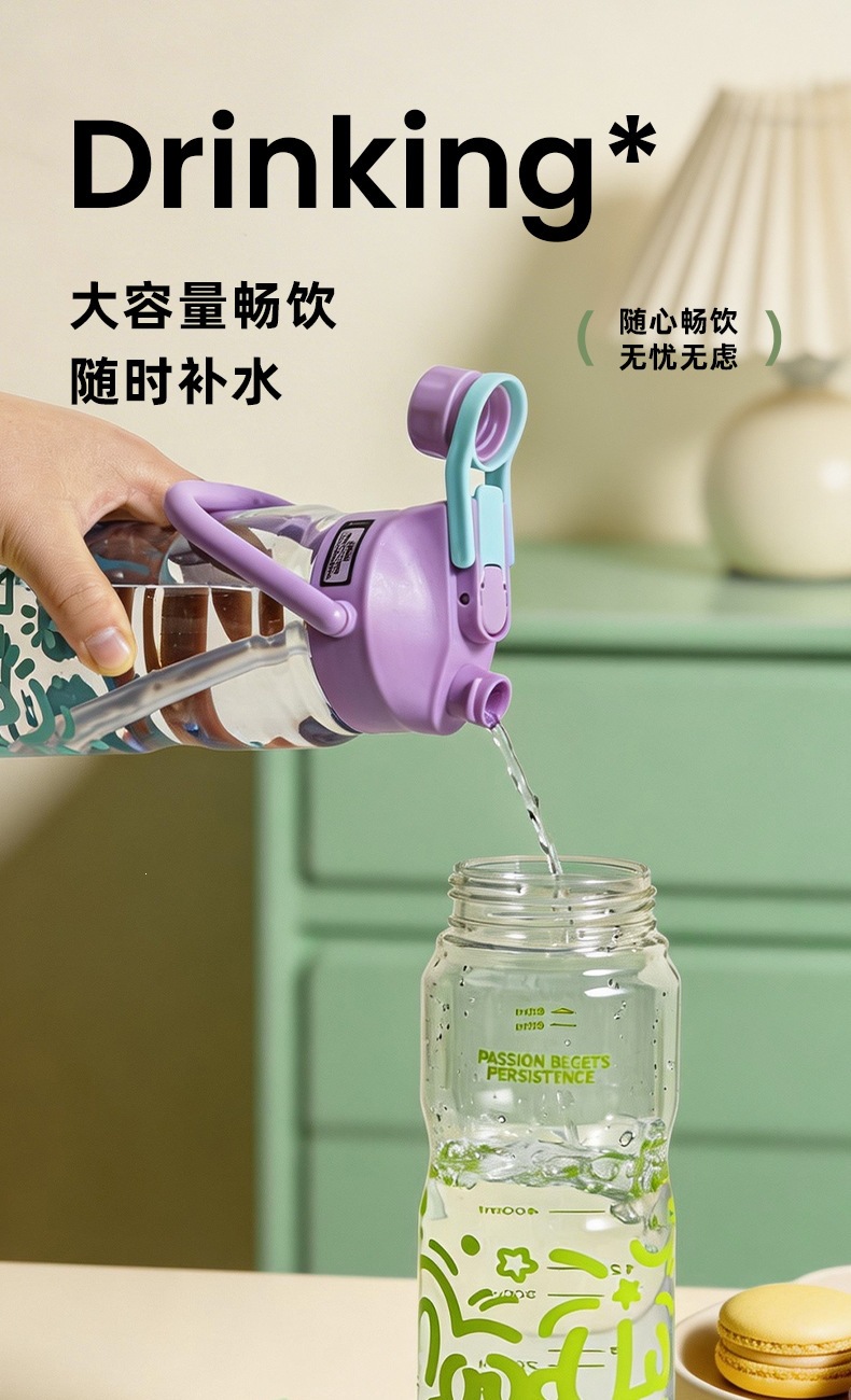 水杯12_06.jpg