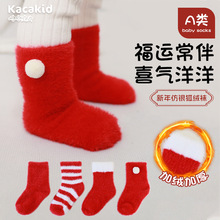 �ﶬ��ͯ�����mˮ���q�t�m���}�Q�m������Ͳ�m�냺�Ӻ�ů�m��