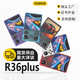 R36Plus R Series Game Console R36S Handheld Series Open-Source Handheld Game Console Cross-Border Retro Game Console