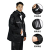Raincoat, split trousers, set for adults, wholesale