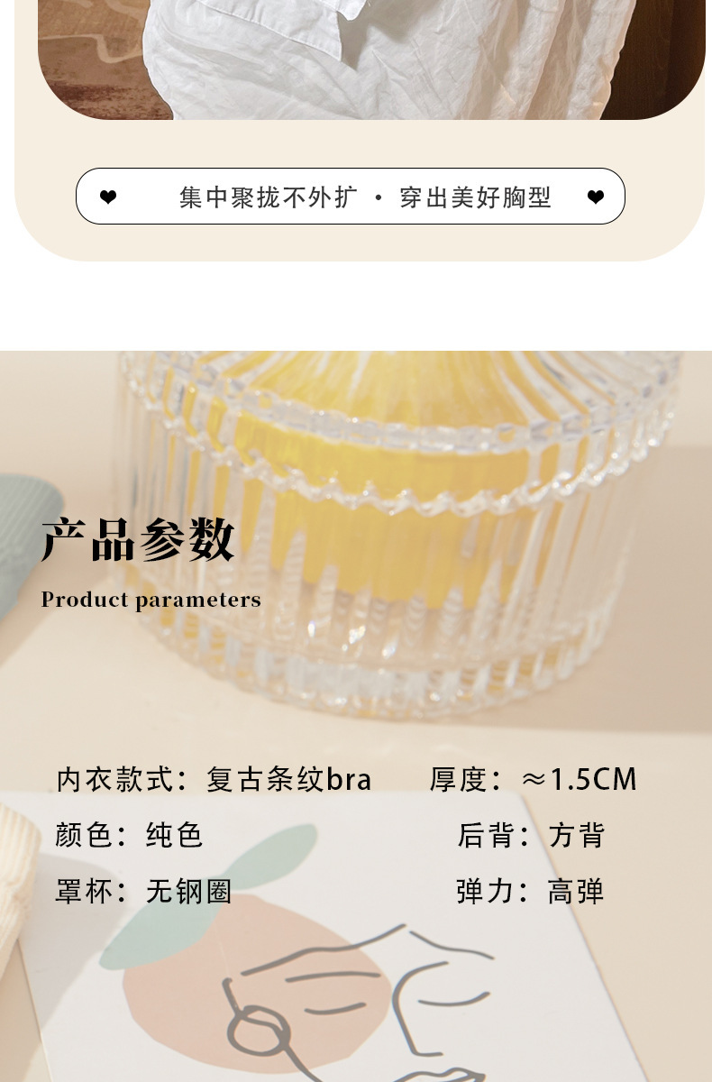详情_08.jpg?x-oss-process=image/format,png