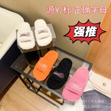 �߰汾����ëë��ЬŮ�⴩��ĸ�̽������Ь���ëƽ��һ����ЬŮ