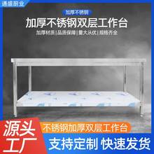 Ppӹֱ̨Ӻ͏dNв˴̨̨