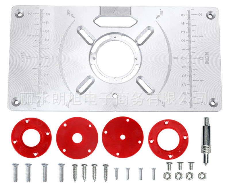 실버 패널 레드 액세서리