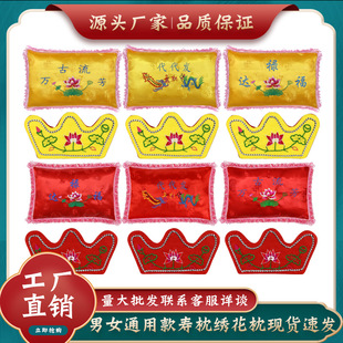 ������Ů���^�����_�����������۽K�_ϲ�������������Ʒ�S��ֱ�N