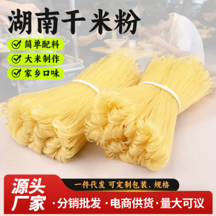 ��Ӻ�����׷�1���b�����|�ص����׷ۿ������۰���u��