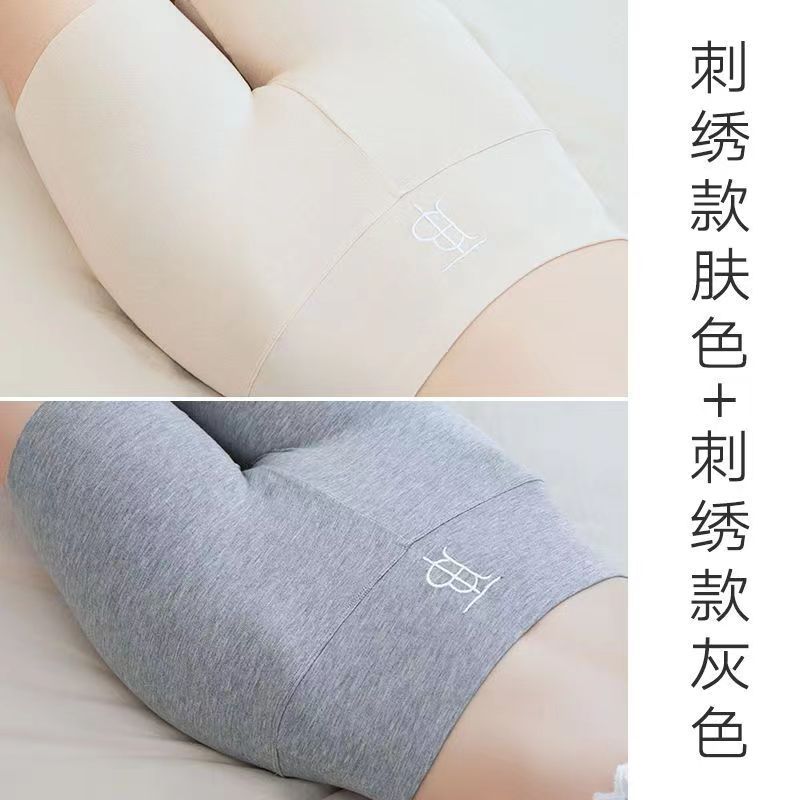 자수 회색 + 자수 스킨 컬러 2 팩