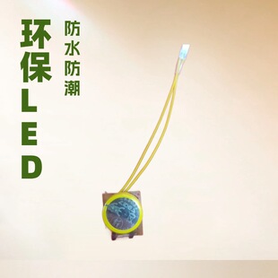 �ܷ�Ь��LED�l��ͯЬ��.�l��Ь��.�W����߲�Ь�ן� Ь�͵�ͯЬ��