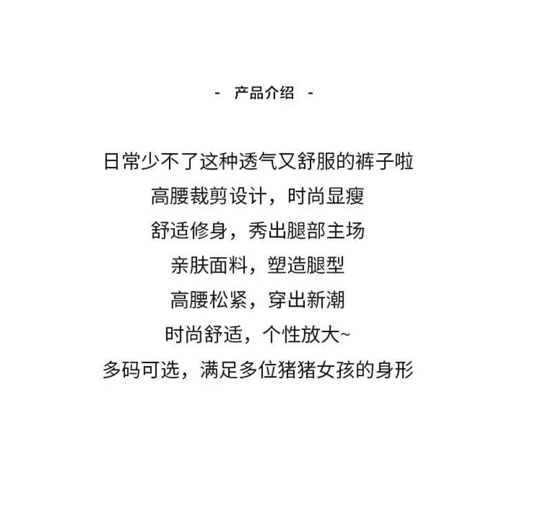 20230730_210613_002.jpg?x-oss-process=image/format,png