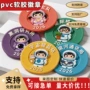 定做定制滴塑硅胶徽章