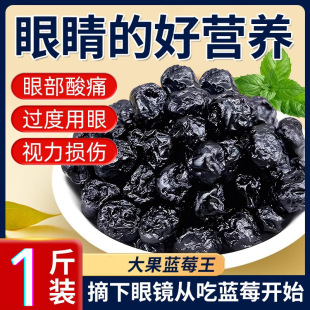 �{ݮ�ɟo�ǟo���ӄ�500g���ؼ�Ұ���{ݮ���ɖ|���خa�{÷ԭζ�決