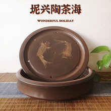 �V���J�����d�Չس����d�ո���̨��ص������l�~�ļy��P���в�̨