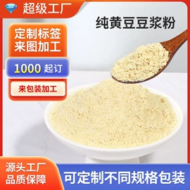 麦片;其他五谷杂粮;豆类
