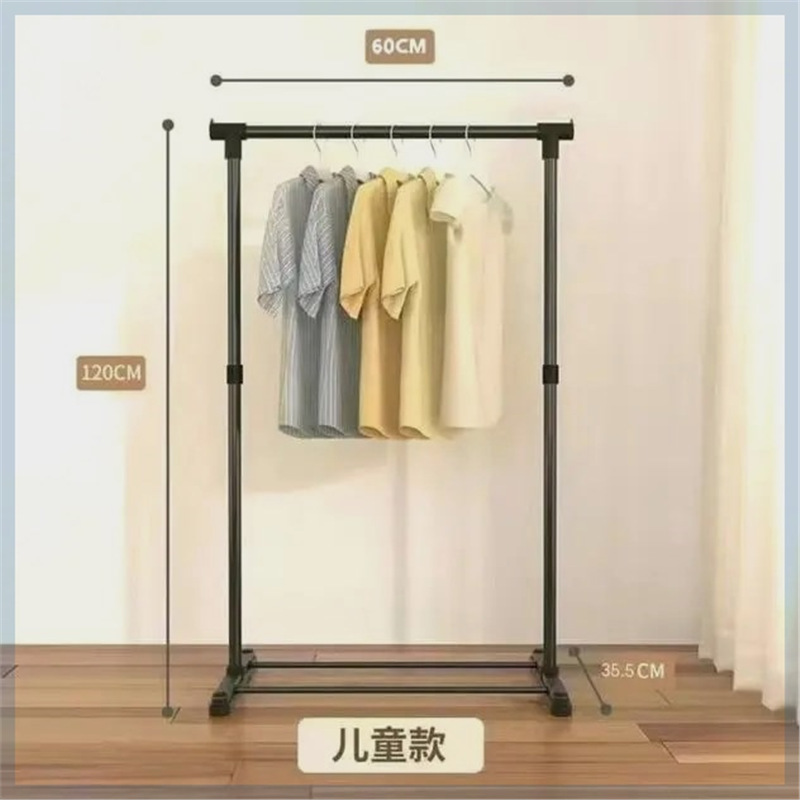percha de ropa de piso vertical grosero grosero estante de ropa de secado de dormitorio grosero percha de sombrero percha de ropa doméstica balcón percha de ropa