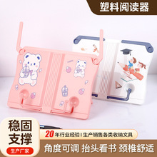 ������x�ܿ���֧�ܿ�ͨ�ɐیW���oĿ�x���ܕ������V��yʽ������