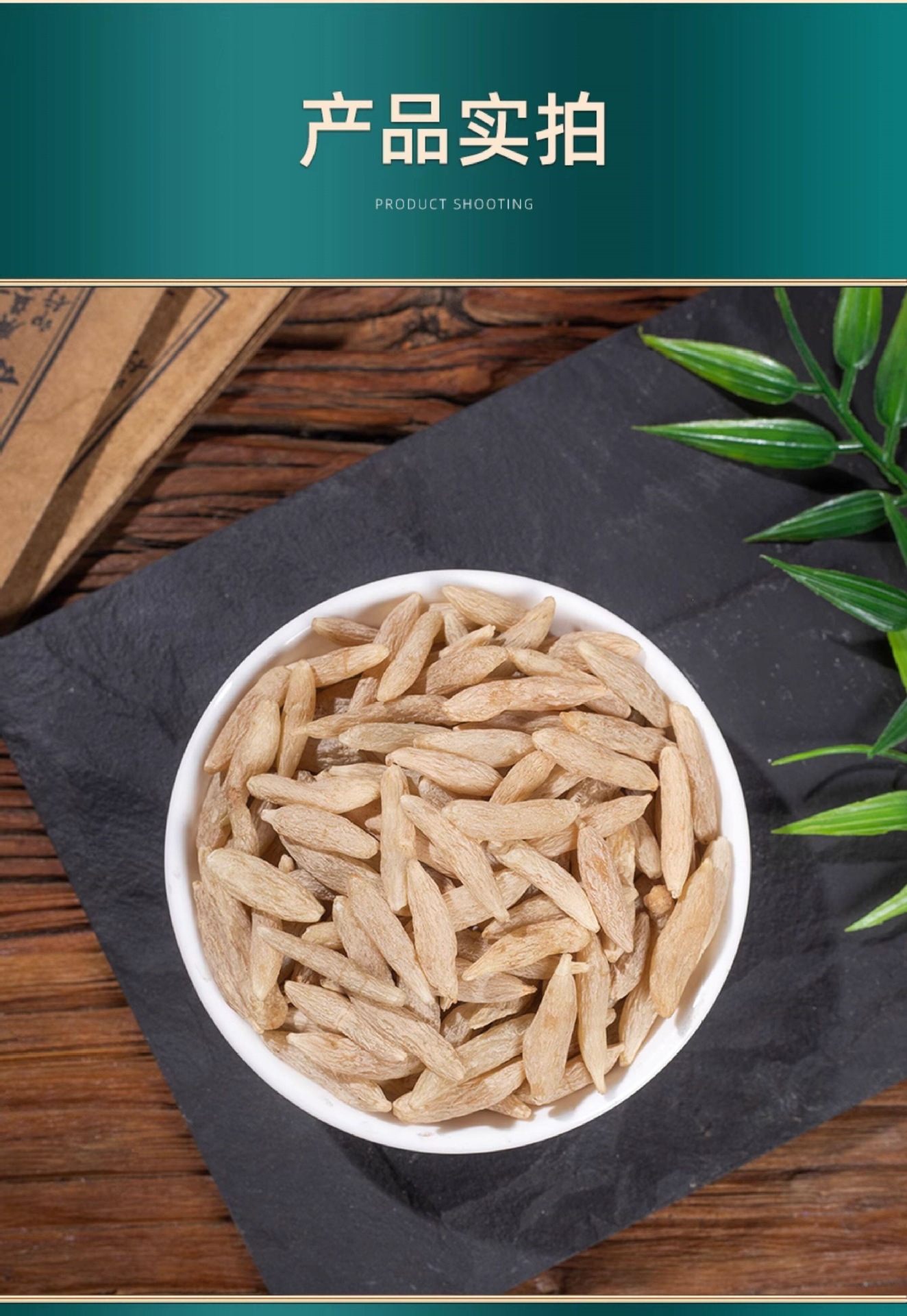 Mai Dong Ophiopogon Root 250g Sichuan Dried Mai Men Dong for Herbal Tea and Decoction quality and texture