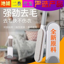 ճë���o늳�ëˢ�����·���ë����ȥˢë��ë�ش���������q��ˢ