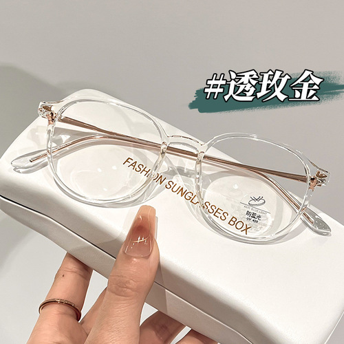 Cold brown glasses wholesale 1443 Internet celebrity Danyang student glasses frame women's anti-blue light flat glasses myopia frames