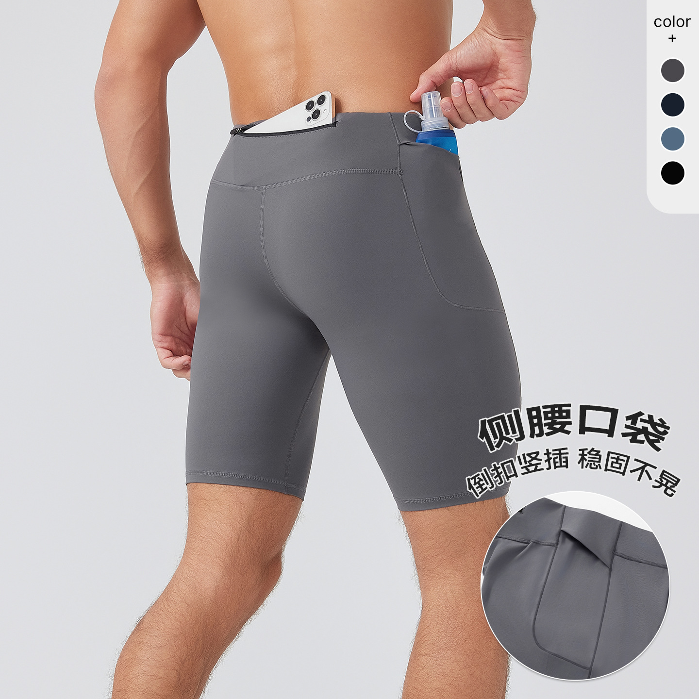 Summer Sports Tight High Elastic Fitness Shorts Quick-drying Breathable Sweat-wicking Running Mountaineering Compression Shorts for Men