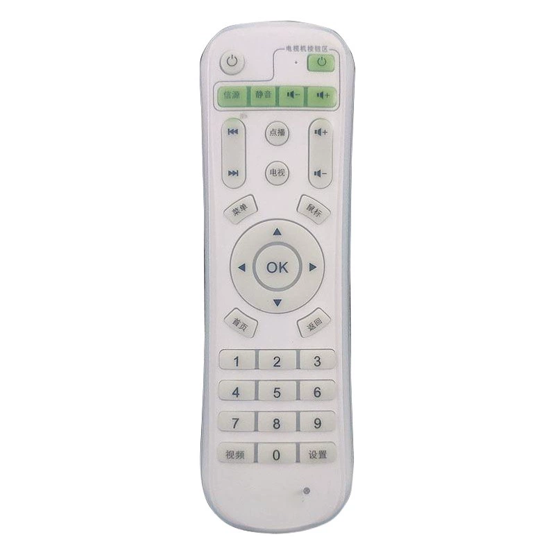 ЗАЩИТНЫЙ КОРПУС ДИСТАНЦИОННОГО УПРАВЛЕНИЯ INFIK СИЛИКОНОВЫЙ КОРПУС Hd Anti-Fall Сетевое телевидение STB КОРПУС ДИСТАНЦИОННОГО УПРАВЛЕНИЯ