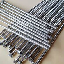 ��\���L�������ݽzᔳ��L�����ݗU���L��˨M6M8M10M12�����ݽz�U