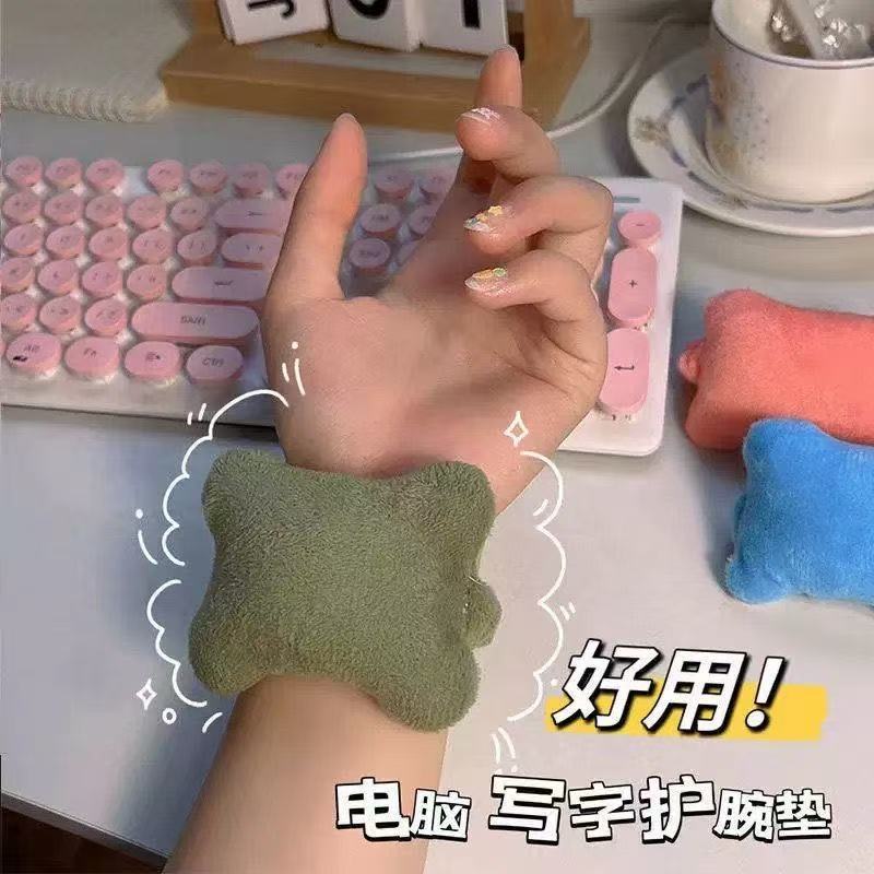 手枕办公桌鼠标垫护手腕垫护腕垫可爱办公室电脑打字腕托手托手垫