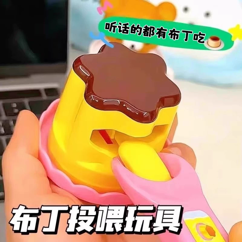 Популярный набор желейного клубничного пудинга, игрушка для кормления, детская игрушка для ролевых игр, японский набор пудинга Miro