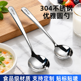 ����304���P����Ӹ��ֵ���üӺ��L�������Ʒ�A�ײ͏d�{������