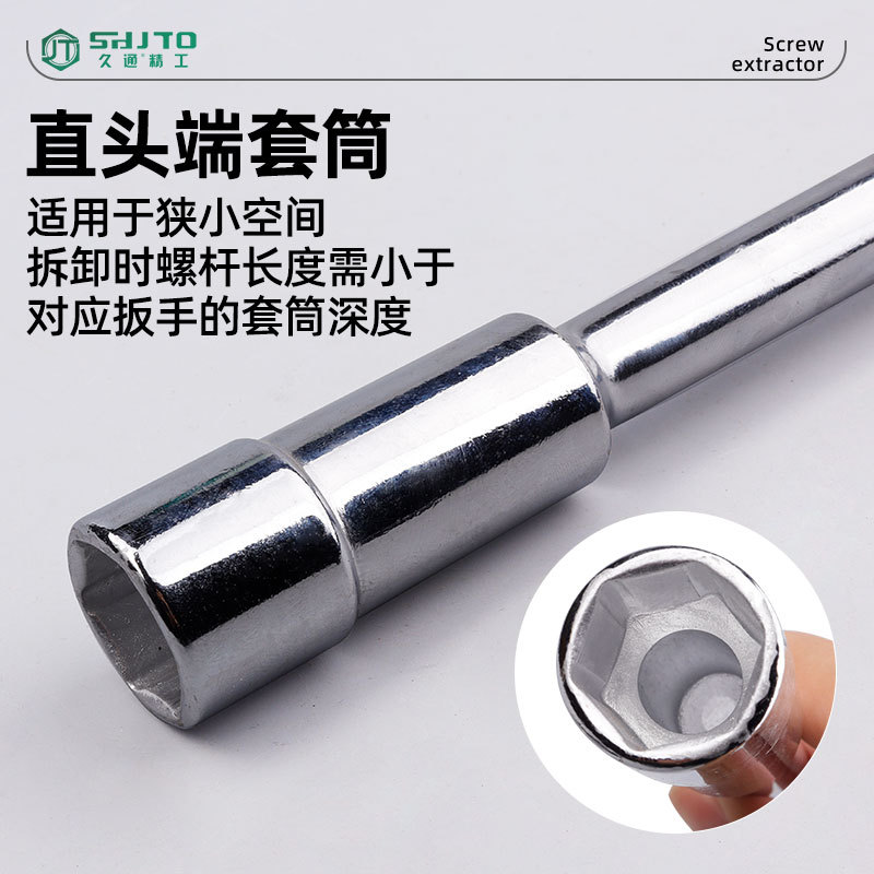 Espejo de fábrica Llave perforada tipo L boca de fresado manual llave de codo de tubo Llave de zócalo tipo L herramientas de hardware