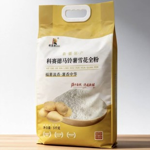 �½���ِ�� �R���ѩ��ȫ�� ʳƷ��ѩ���� ʳ���R���ѩ��ȫ��